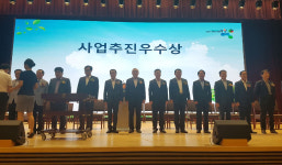 대구 달성 화원농협, 농협중앙회 CS3.0평가 전국 1위