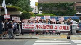 장애인 거주시설 신규 설립 ‘찬반 논란’ 가열 대표 이미지