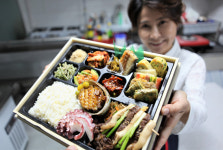 예미정 안동종가음식, 도시락에 담았어요