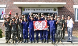 해병대 제1정비대대, 백혈병소아암협회에 헌혈증 기부