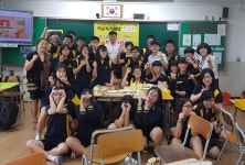 포항 양학동 청소년지도위원회, 학교폭력 예방 프로그램 운영