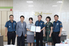 영주경찰서, 보이스피싱 예방 직원에 감사장 수여
