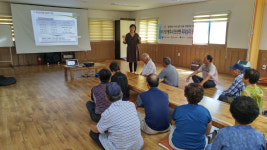 영주시, 마을단위 공동체 활성화 프로그램 추진