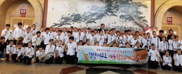 경산서부초 라온오케스트라단, 전국관악경연대회 3년 연속 금상
