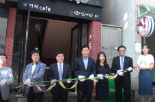 부산 해운대구 반여동에 ‘만디도서관’ 개관