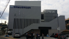 김천 평화남산동 주민센터, 청사이전 ‘마무리’