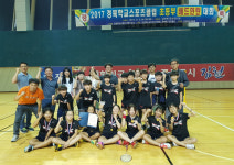 구미 왕산초, 배드민턴대회 여자 초등부 ‘우승’