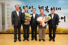 쌍림농협 딸기출하회, 우수생산자조직 선정