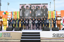 맛·영양 최고···2017 문경약돌한우축제 ‘대성황’