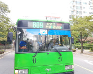 경산시, 버스정보시스템 확장사업 9월 마무리