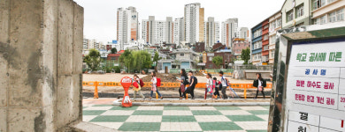 표지판 없는 지진 옥외대피소