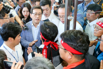 대구지법 경주지원, 한수원 이사회 결의 효력정지 신청 3건 ‘각하’