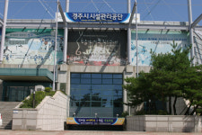 경주시시설관리공단, 추석연휴 사적지 정상운영