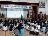 가족의 소중함 깨닫는 시간이었어요