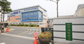 대구세명학교 건립 과정 재조명