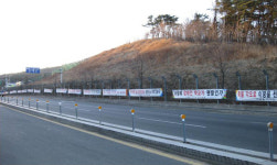 대구세명학교 건립 과정 재조명