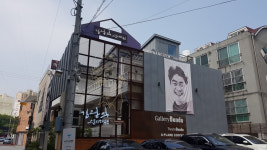 김광석 스토리하우스 주말 추모객 1천명 몰려