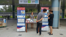 의성(영덕)휴게소 길통이 AR앱 게임 이벤트 시행