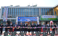 경산시립 장산도서관 개관 기념행사 성료