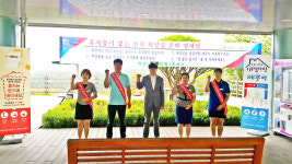 의성(상주)휴게소 ‘휴지통 없는 선진 화장실 문화 캠페인’ 시행