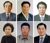 강병희 체향회 고문, 제22회 문경대상 수상자로 선정