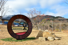 영주시, 경북도 핵심 산업지역으로 성장발판 마련