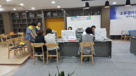 경산시 서부2동 찾아가는 이동민원실 인기