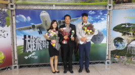 영천시, 종합분야 스타기업 금창 선정