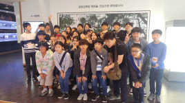 청송 현서중, 2017 지방학교 초청 금융교육 참가