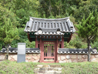 [고향&인물] 39. 청송군 진보면