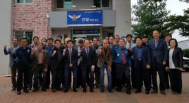 포항남부경찰서, 장기파출소 청사 새단장