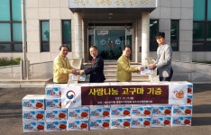 포항준법지원센터, 지역 복지기관에 고구마 전달