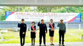 의성(영덕)휴게소, 화장실 문화혁신 캠페인 호응