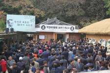 박정희 대통령 38주기 추도식 거행