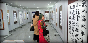 군위문화원 문화학교 서예전 전시회 개최