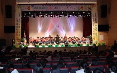 청송교육지원청, 제18회 학생 예술제 개최