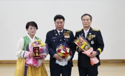 조양식 경북의용소방대 연합회장, 국민훈장 목련장 수상