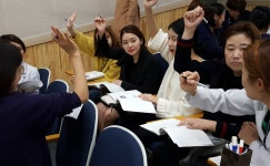 에스포항병원, 간호사 소통 클리닉