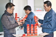 천기화생활과학연구소, 포항 수능시험장에 소화기 기증
