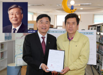 부영그룹, 이재민에 부영아파트 52가구 제공
