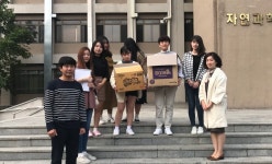 동국대 경주캠퍼스, 지역아동센터에 행복 도시락 전달