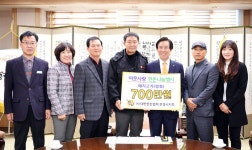 한돈협회문경시지부, 약돌돼지고기 1천여 kg 기탁