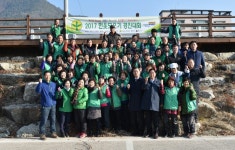 청송군새마을회 헌옷 모으기 경진대회