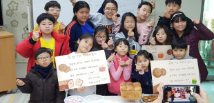 힘내세요 포항···온정 256억여원 답지