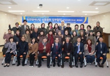 청도군, 타이완 신죽현감물염색문화협회와 업무협약