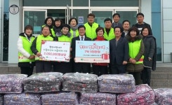 사랑의 열매 영주봉사단, 소외계층 따뜻한 겨울나기 도와요