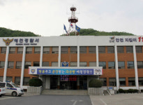 예천서 목에 쇠사슬 30대남성 불탄 흔적 시신 발견