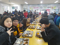 포항시, 미래 소비자에 포항한우 알려요