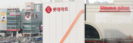 롯데마트 칠성점 개점···유통 3사 각축전