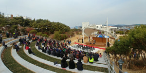 문경시 중앙공원 시설물 보완공사 준공식 15일 개최